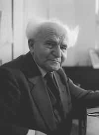 Ben-Gurion